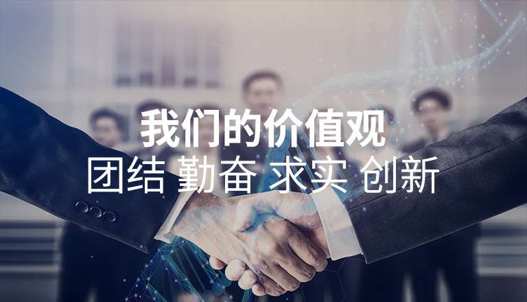 济南左勇机电产品销售有限公司